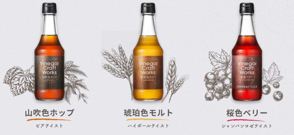 断酒で痩せるダイエット 禁酒でビール腹解消 酒太りぽっこりお腹の治し方３選 たこべいブログ