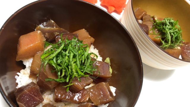 マグロ刺身のあわ漬け丼 あわ漬け１本で美味しい漬け丼レシピ やる気 共働き夫婦の言い訳料理と円満生活ブログ