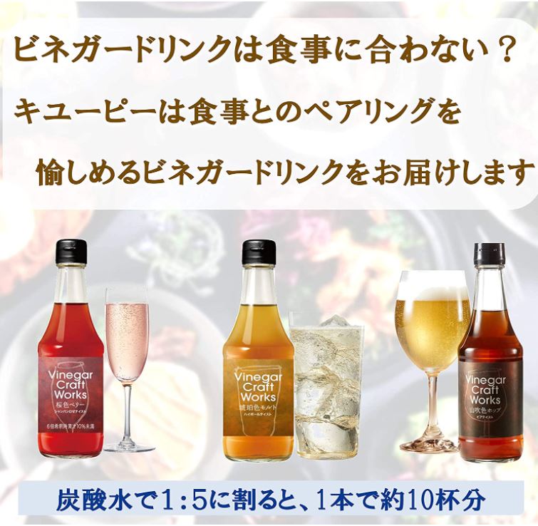 SALE／70%OFF】 ヘリオス酒造 黒麹醪酢 もろみ酢無糖タイプ ７２０mＬ×１２本 ケース販売 fucoa.cl