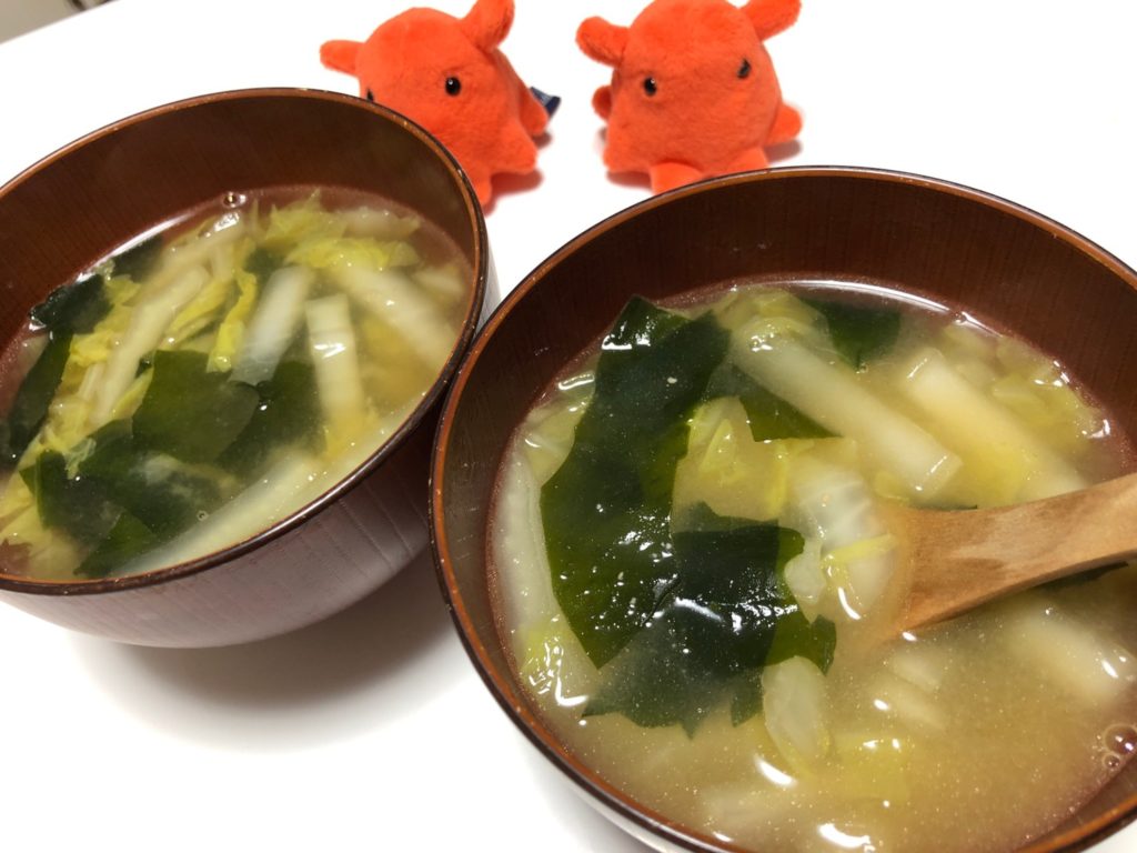 炒め白菜とわかめの味噌汁 生姜でぽかぽか温まる温活レシピ やる気 たこべいブログ