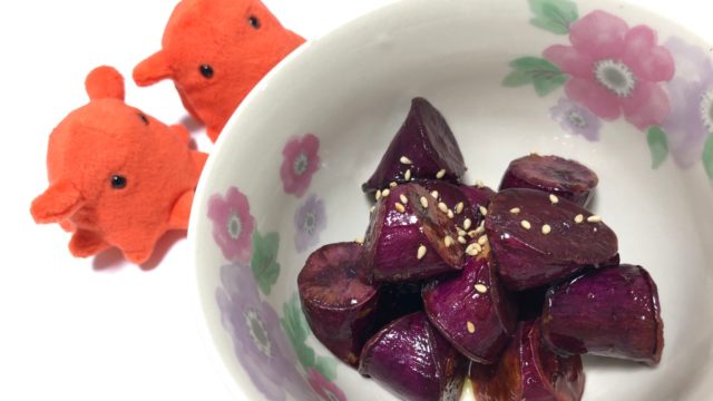 しっとりやわらか 紫芋の大学芋 ストウブで作るさつまいもレシピ やる気 たこべいブログ