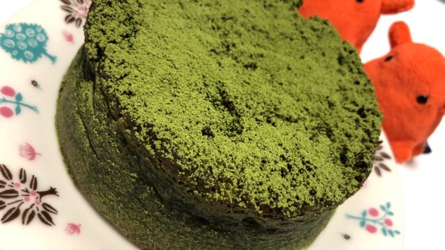 抹茶のガトーショコラ しっとり濃厚抹茶のデザートレシピ やる気 たこべいブログ