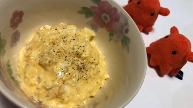 超簡単 きのこの炊き込みご飯 永谷園松茸のお吸い物で簡単レシピ やる気 たこべいブログ
