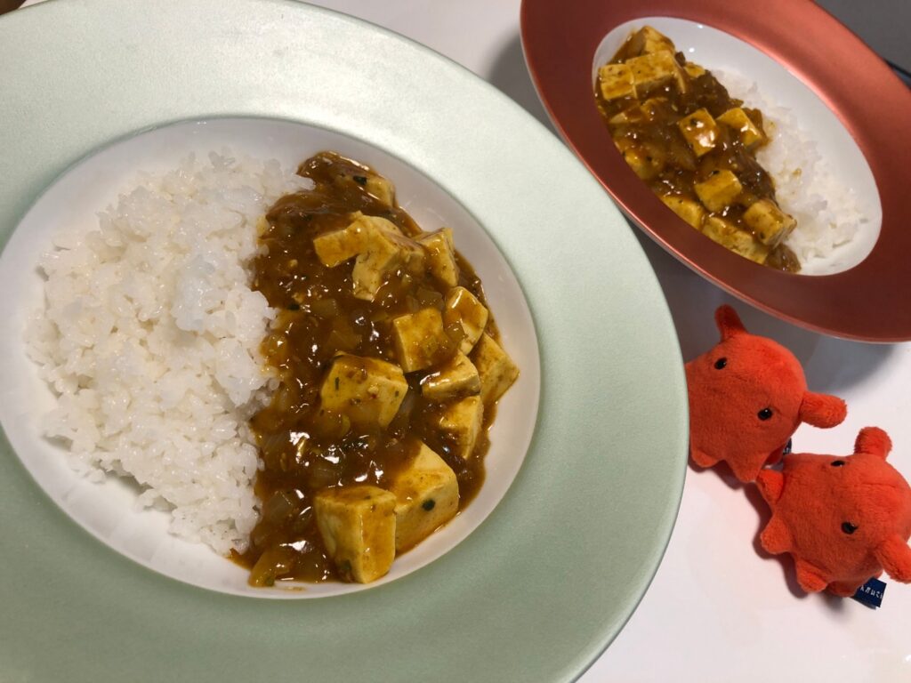 麻婆豆腐カレー 辛味が美味しい麻婆豆腐アレンジレシピ やる気 たこべいブログ