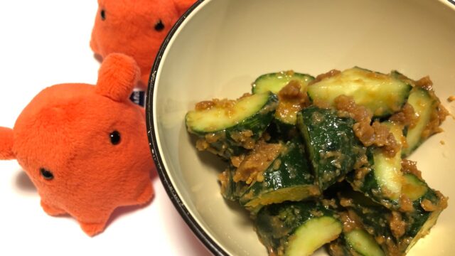 超簡単 きのこの炊き込みご飯 永谷園松茸のお吸い物で簡単レシピ やる気 たこべいブログ