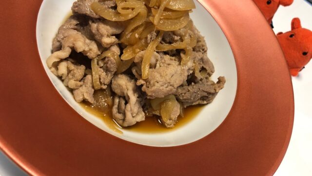 下味冷凍豚肉の生姜焼き 下味冷凍で簡単 美味しい豚肉漬けこみレシピ やる気 たこべいブログ