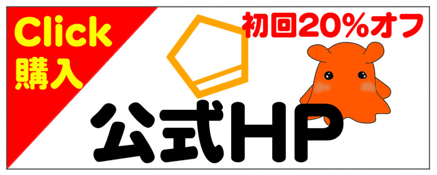 Takobeibei Com Wp Content Uploads 21 07 Basef