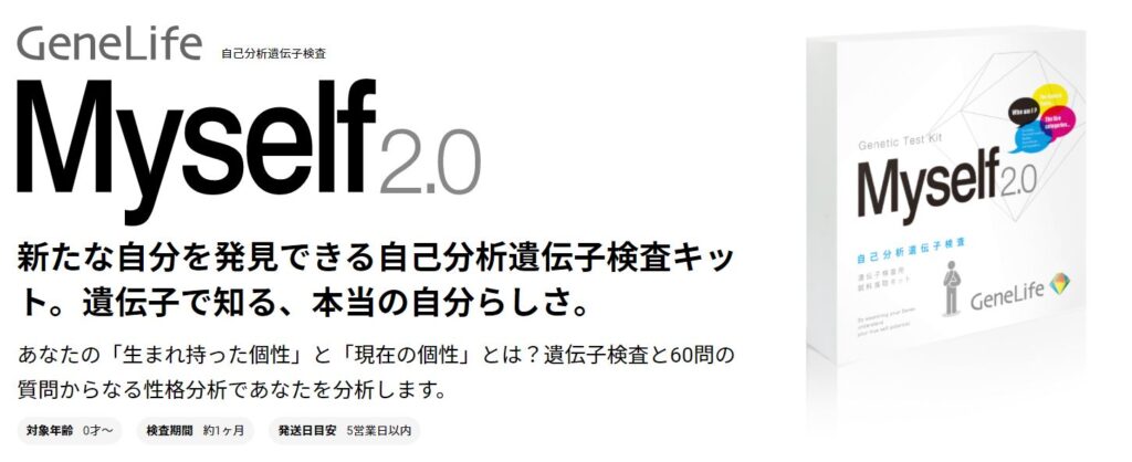 嫌われる 愚痴を言う人の心理と対処法とは 男性 女性 職場に潜む愚痴ばかり言う人の特徴とは たこべいブログ